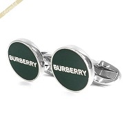BURBERRY バーバリー カフスボタン 丸形 ロゴ グリーン×シルバー 8037105