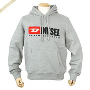 DIESEL