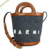 MARNI