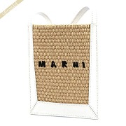 MARNI