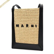 MARNI