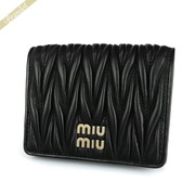 MIU MIU ミュウミュウ 二つ折り財布 キルティングレザー ブラック 5MV204 2FPP F0002