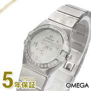 OMEGA オメガ レディース腕時計 Constellation コンステレーション 24mm ホワイトパール×シルバー 123.15.24.60.05.003