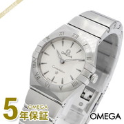 OMEGA オメガ レディース腕時計 Constellation コンステレーション 25mm シルバー 131.10.25.60.02.001