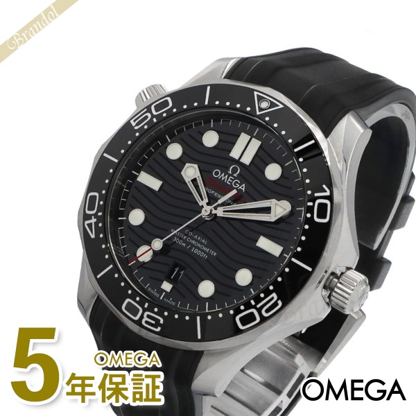 OMEGA オメガ メンズ腕時計 シーマスター コーアクシャル マスター クロノメーター 42mm 自動巻き ブラック 210.32.42.20.01.001