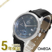 OMEGA オメガ メンズ腕時計 デ・ヴィル プレステージ コーアクシャル クロノメーター パワーリザーブ 39.5mm 自動巻き ブルー×ブラック 424.13.40.21.03.002