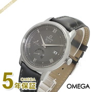 OMEGA オメガ メンズ腕時計 デ・ヴィル プレステージ コーアクシャル クロノメーター パワーリザーブ 39.5mm 自動巻き グレー 424.13.40.21.06.001