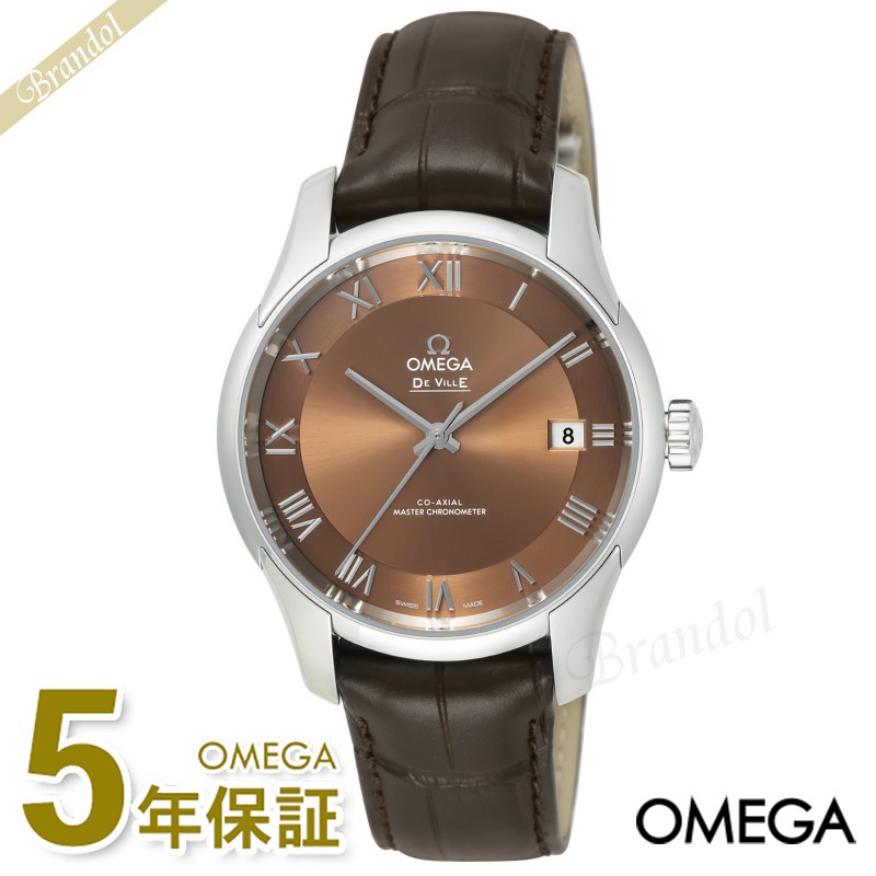 OMEGA オメガ メンズ腕時計 デ・ヴィル アワービジョン コーアクシャル マスター クロノメーター 41mm 自動巻き ブラウン 433.13.41.21.10.001