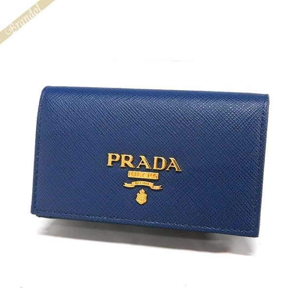 Brandol / PRADA プラダ 名刺入れ レザー カードケース ブルー 1MC122