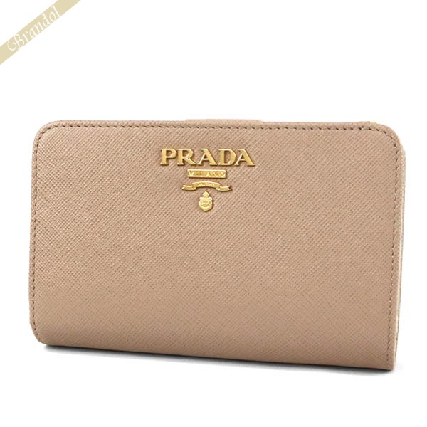PRADA プラダ 二つ折り財布 レザー コンパクト財布 ライトベージュ 1ML225 QWA F0236