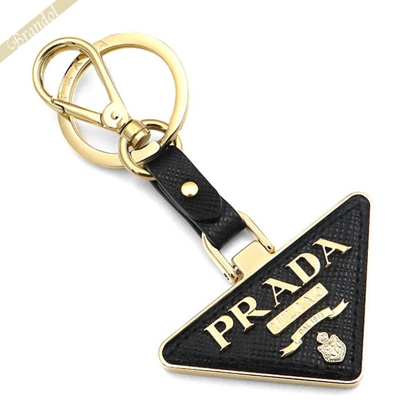 PRADA プラダ キーリング 三角ロゴ メタル キーホルダー ブラック 1PP128 053 F0002