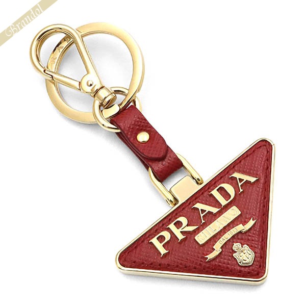 PRADA プラダ キーリング 三角ロゴ メタル キーホルダー レッド 1PP128 053 F068Z