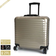 RIMOWA リモワ ビジネスキャリー SALSA BUSINESS サルサ ビジネス スーツケース TSAロック 機内持ち込みサイズ 横型 29L グレー系 810.40.19.4 PROSECCO