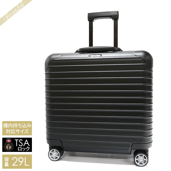 RIMOWA 29L SALSA 黒  四輪 TSAロック付