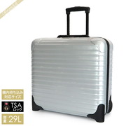 RIMOWA リモワ ビジネスキャリー SALSA BUSINESS サルサ ビジネス スーツケース TSAロック 機内持ち込みサイズ 横型 29L シルバー 810.40.42.2 CLASSIC SILVER