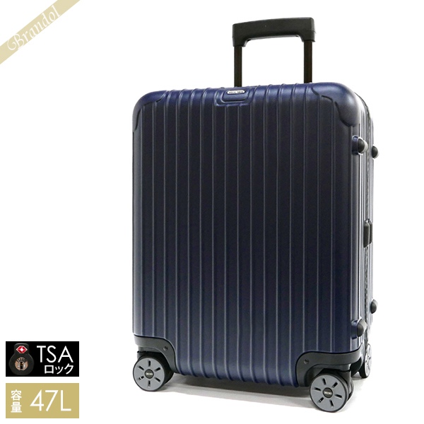 RIMOWA リモワ スーツケース SALSA サルサ キャリーバッグ TSAロック 縦型 47L SMサイズ マットネイビー 810.56.39.4