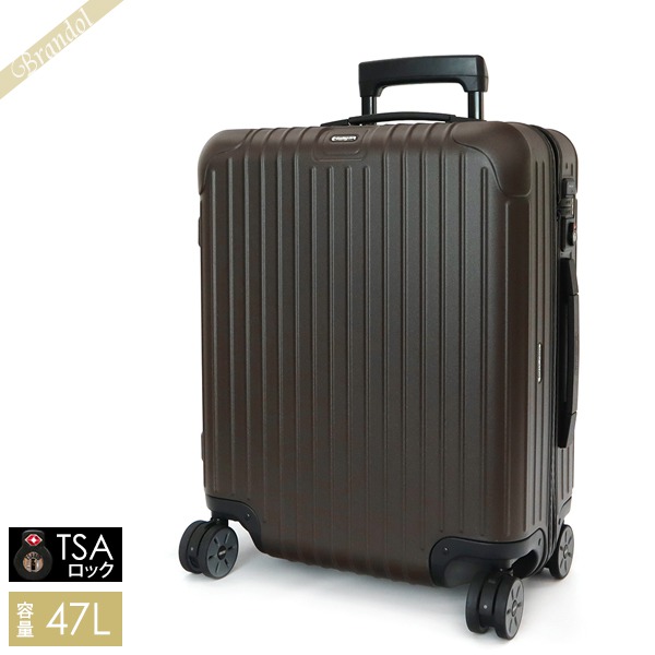 RIMOWA リモワ スーツケース SALSA サルサ キャリーバッグ TSAロック 縦型 47L SMサイズ マットブラウン系 811.56.38.4 BRONZE MATTE
