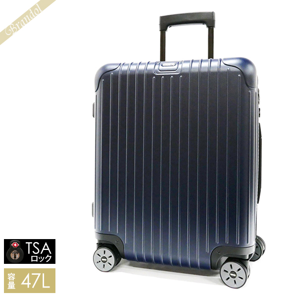 RIMOWA リモワ スーツケース SALSA サルサ キャリーバッグ TSAロック 縦型 47L SMサイズ マットブルー 811.56.39.4