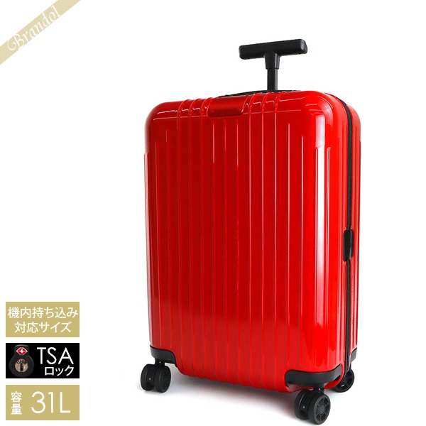RIMOWA リモワ スーツケース ESSENTIAL LITE エッセンシャルライト キャリーバッグ TSAロック 縦型 31L Sサイズ レッド 823.52.65.4 RED