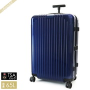 RIMOWA リモワ スーツケース ESSENTIAL LITE エッセンシャルライト キャリーバッグ TSAロック 縦型 65L Mサイズ ブルー 823.63.60.4 BLUE