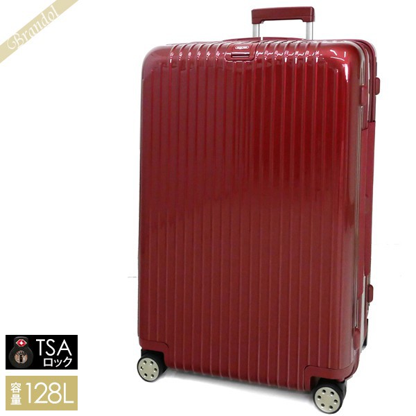 RIMOWA リモワ スーツケース SALSA DELUXE サルサ デラックス キャリーバッグ TSAロック 縦型 128L XLサイズ レッド系 830.80.53.4