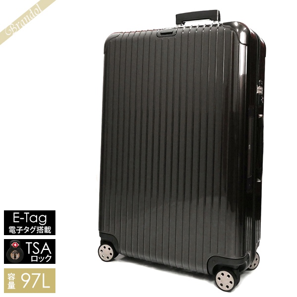 RIMOWA リモワ スーツケース SALSA DELUXE サルサ デラックス キャリーバッグ TSAロック E-Tag 電子タグ搭載 縦型 97L Lサイズ ブラウン 831.77.33.5