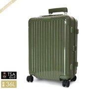 RIMOWA リモワ スーツケース ESSENTIAL エッセンシャル キャリーバッグ TSAロック 縦型 36L Sサイズ グリーン 832.53.89.4 CUCTUS