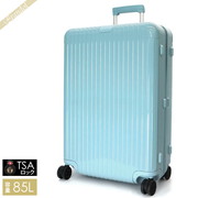 RIMOWA リモワ スーツケース ESSENTIAL エッセンシャル キャリーバッグ TSAロック 縦型 85L Lサイズ ライトブルー 832.73.88.4 GLACIER BLUE