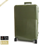 RIMOWA リモワ スーツケース ESSENTIAL エッセンシャル キャリーバッグ TSAロック 縦型 85L Lサイズ カーキグリーン 832.73.89.4 CACTUS