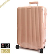 RIMOWA リモワ スーツケース ESSENTIAL エッセンシャル キャリーバッグ TSAロック 縦型 85L Lサイズ ピンク系 832.73.90.4 DESERT ROSR