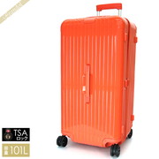 RIMOWA リモワ スーツケース ESSENTIAL エッセンシャル キャリーバッグ TSAロック 縦型 101L XLサイズ オレンジ 832.80.84.4 CORAL