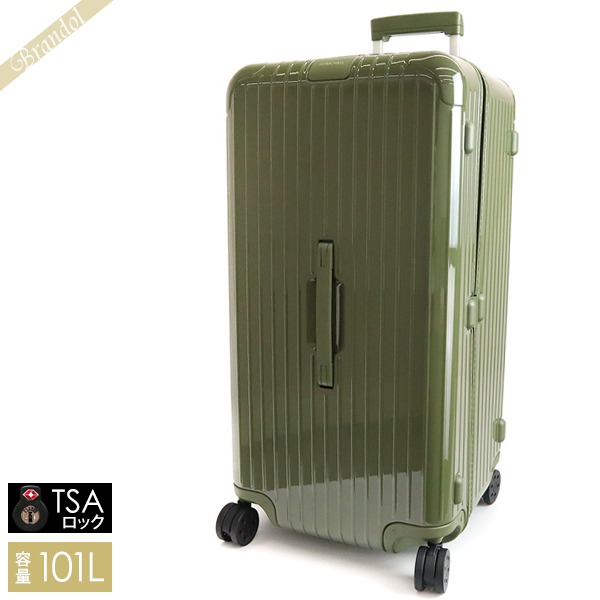 RIMOWA リモワ スーツケース ESSENTIAL エッセンシャル キャリーバッグ TSAロック 縦型 101L XLサイズ カーキグリーン 832.80.89.4 CACTUS