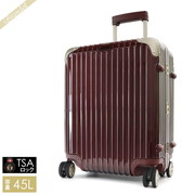RIMOWA リモワ スーツケース LIMBO リンボ キャリーバッグ TSAロック 縦型 45L Sサイズ ボルドー系 881.56.34.4 CARMONA RED