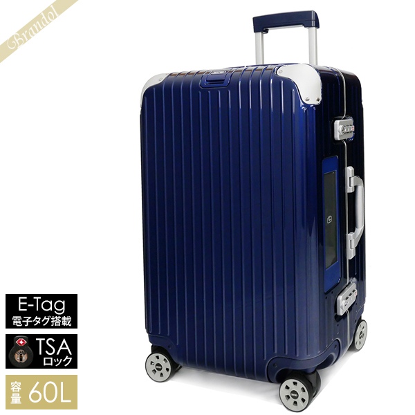 RIMOWA リモワ スーツケース LIMBO リンボ キャリーバッグ TSAロック E-Tag 電子タグ搭載 縦型 60L Mサイズ ネイビーブルー 882.63.21.5