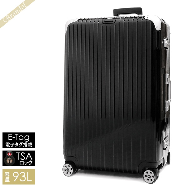 RIMOWA リモワ スーツケース LIMBO リンボ キャリーバッグ TSAロック E-Tag 電子タグ搭載 縦型 98L Lサイズ ブラック 882.77.50.5