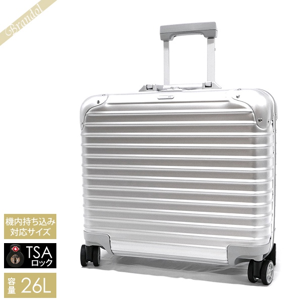 の公式サイト RIMOWA風リモワ 風スーツケース 63L 4輪 TSAロック付き 