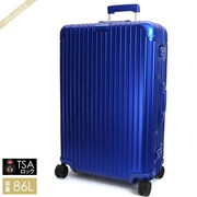 RIMOWA リモワ スーツケース ORIGINAL オリジナル キャリーバッグ TSAロック 縦型 86L Lサイズ ブルー 925.73.05.4 MARINE