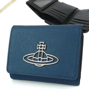 Vivienne Westwood ヴィヴィアンウエストウッド 三つ折り財布 がま口 オーブ ブルー 51150001 SAFF K401 BLU