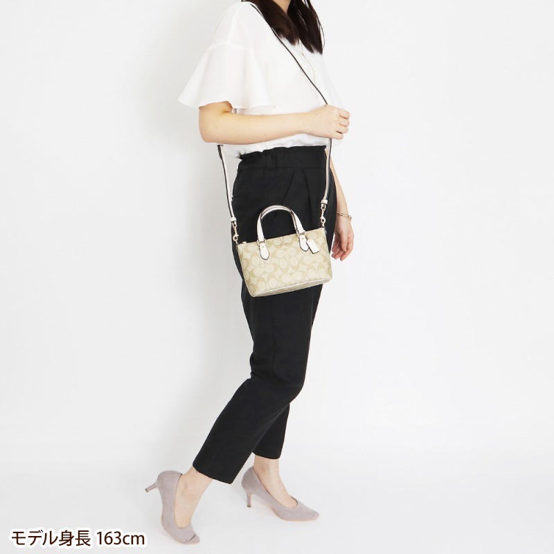 Brandol / COACH コーチ ショルダーバッグ シグネチャー 2way