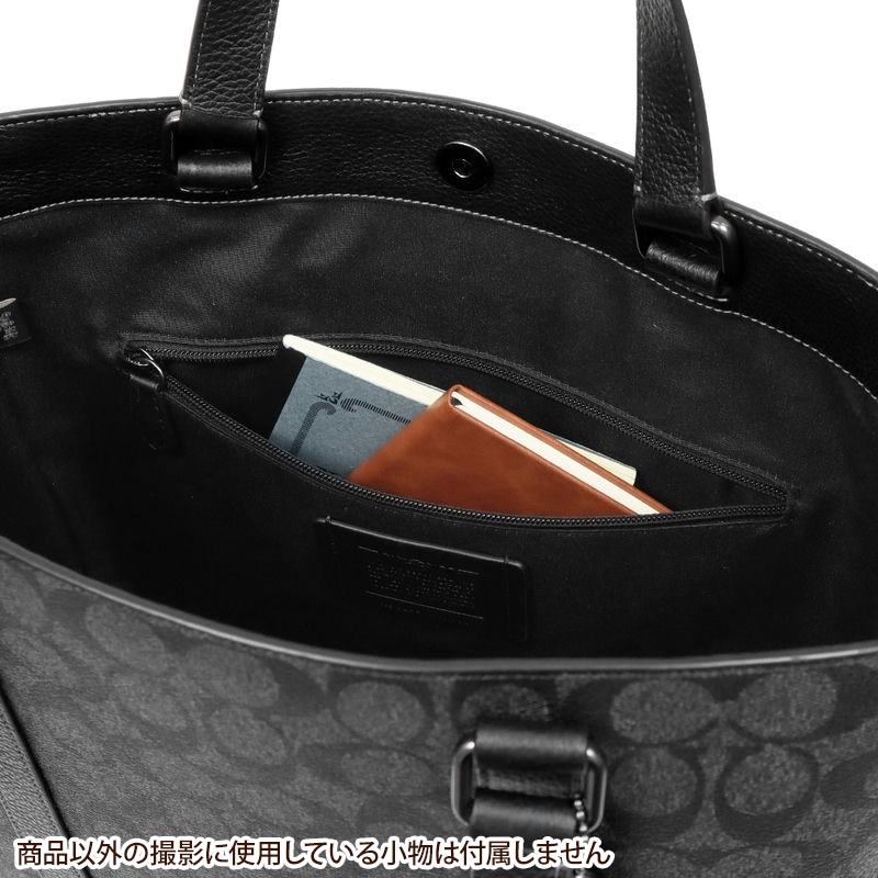 Brandol / COACH コーチ トートバッグ シグネチャー キャンバス