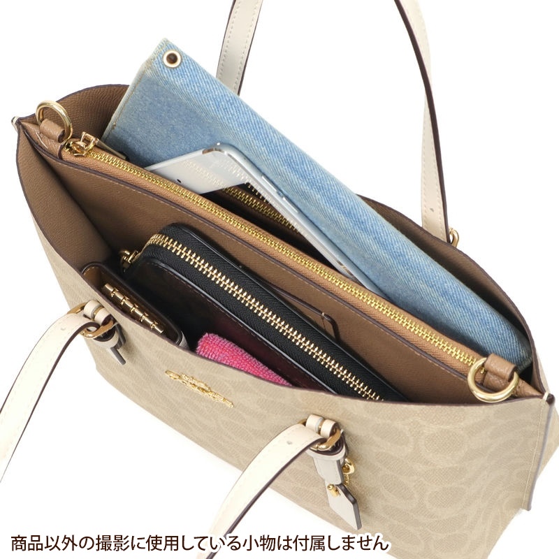 Brandol / COACH コーチ ショルダーバッグ シグネチャー キャンバス