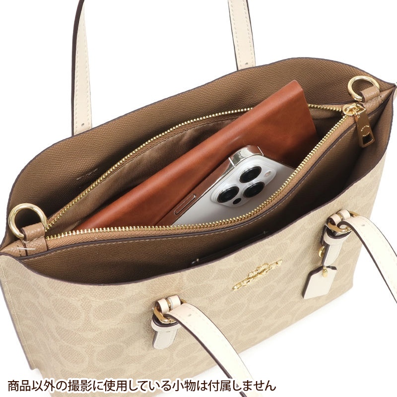Brandol / COACH コーチ ショルダーバッグ シグネチャー キャンバス