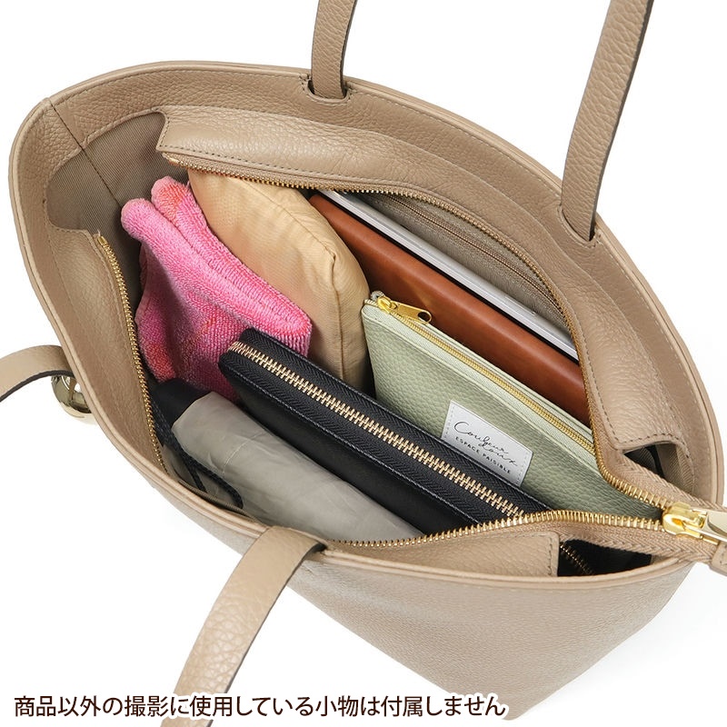 Brandol / FURLA フルラ トートバッグ Sfera スフェラ レザートート