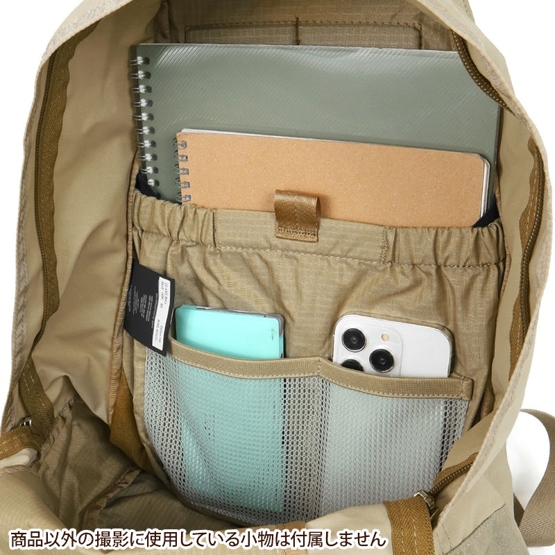 Brandol / GREGORY グレゴリー リュックサック INE DAY ファインデイ