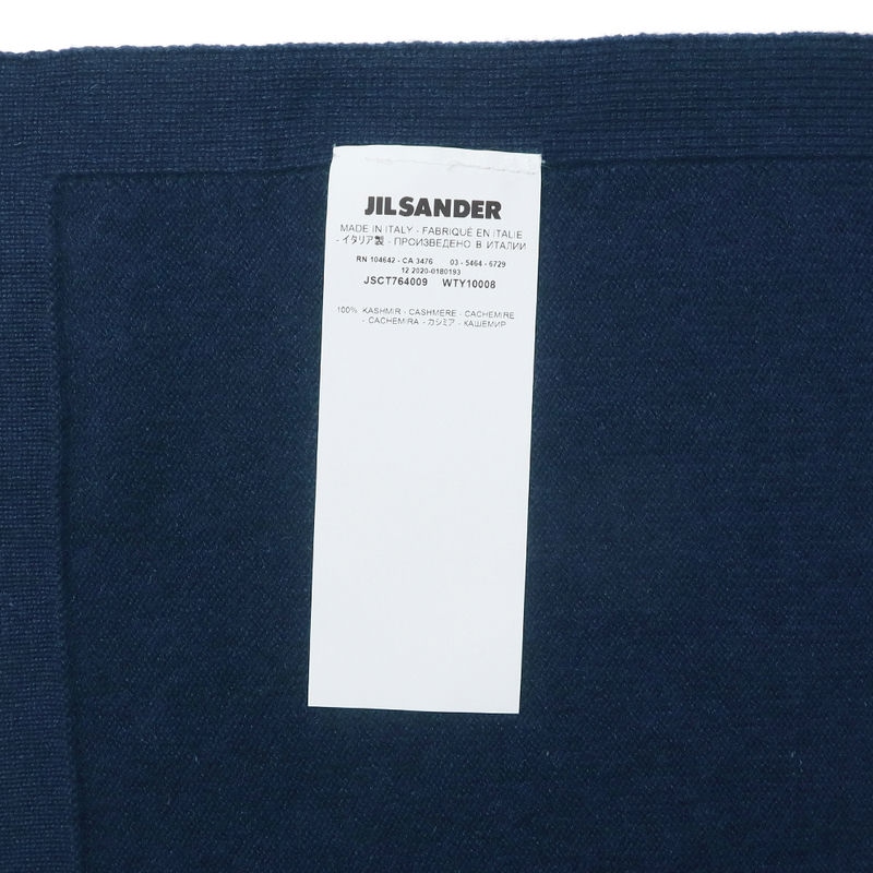 Brandol / Jil Sander+ ジルサンダープラス マフラー カシミア100