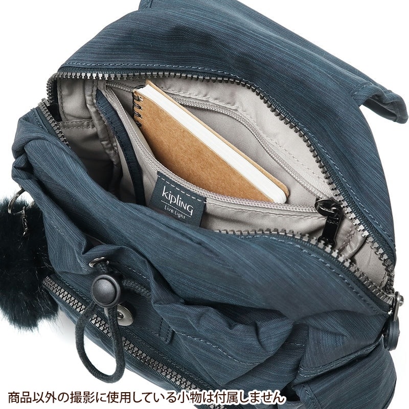 Brandol / Kipling キプリング リュックサック CITY PACK MINI シティ