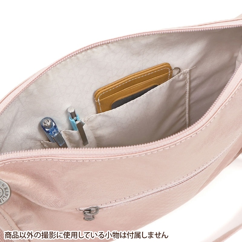 Brandol / Kipling キプリング ショルダーバッグ RENIA レニア