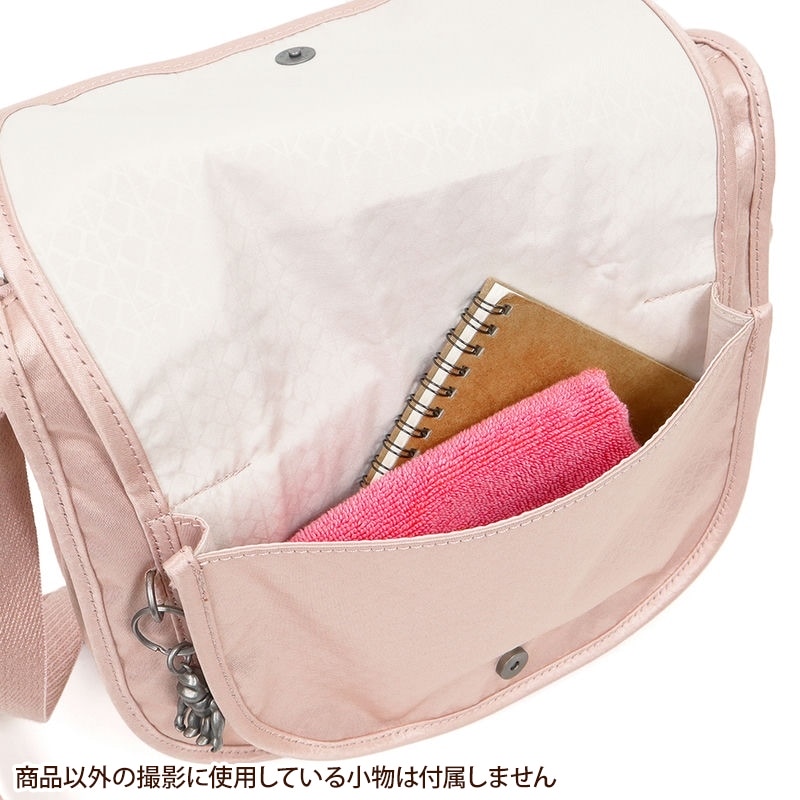 Brandol / Kipling キプリング ショルダーバッグ RENIA レニア