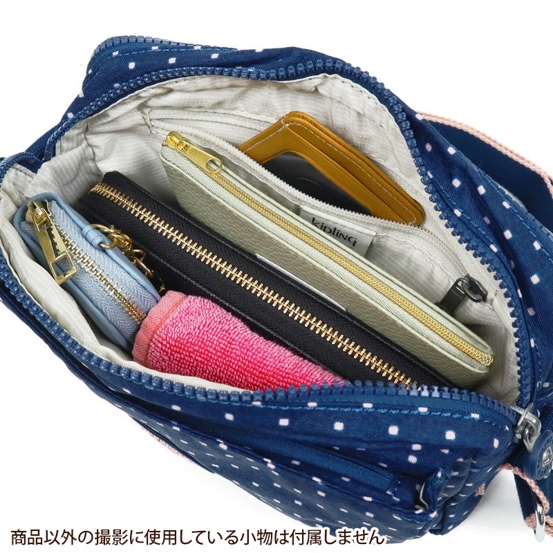 Brandol / Kipling キプリング ショルダーバッグ ABANU M アバヌエム