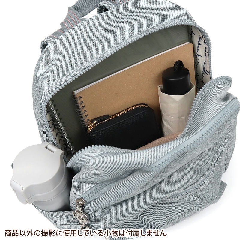 Brandol / Kipling キプリング リュックサック SORDA ソルダ デニム